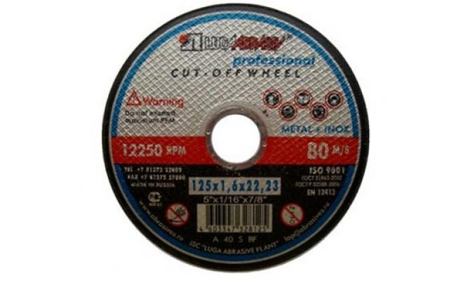 Kotouč řez. na ocel a nerez 125x1,6x22,23mm