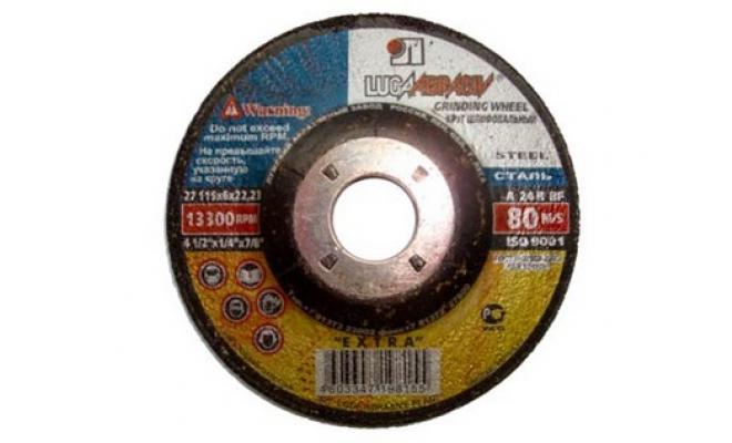 Výprodej - Kotouč brus. na ocel 125x6x22,23mm
