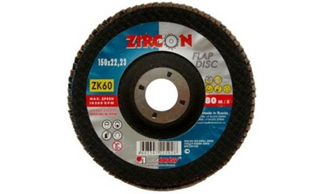 Kotouč lamelový 150x22,23mm zr.60 zirkonový